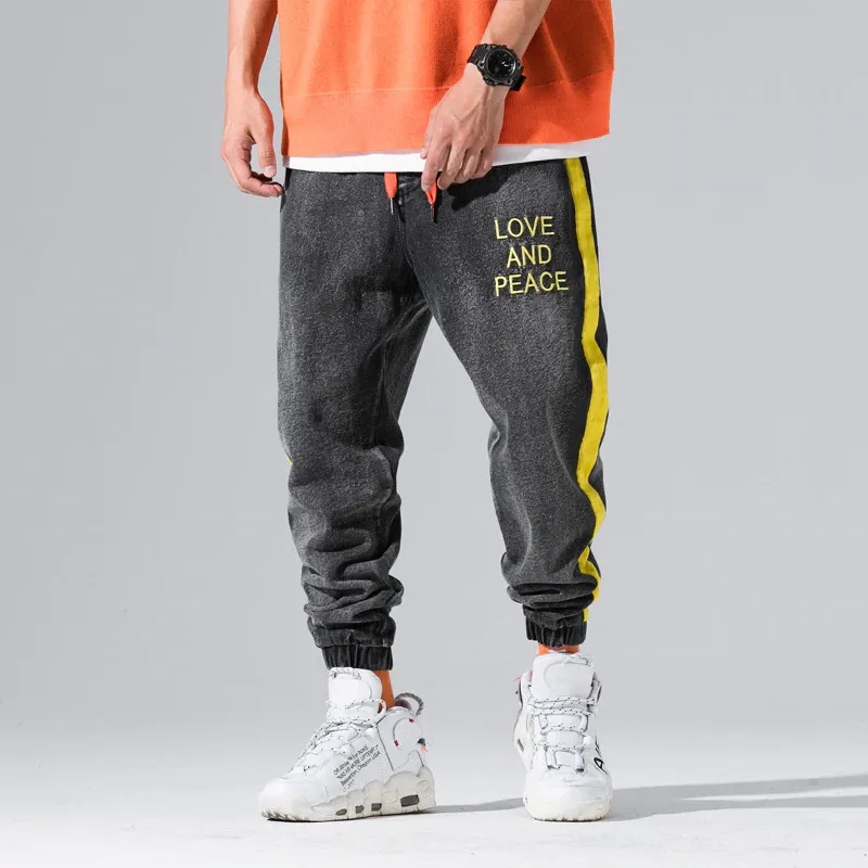 Cooper Loose Pants