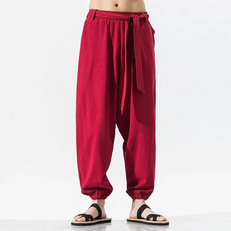 Loose Basic Pants