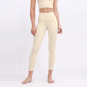 Soft High Waisted Fitness Leggings