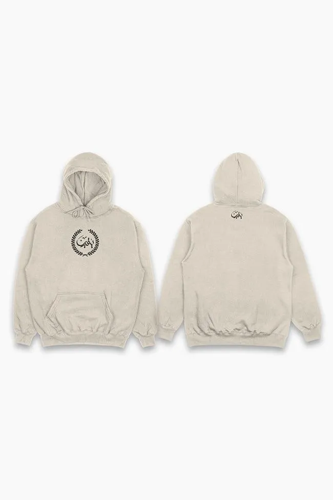 Yakeen Hoodie