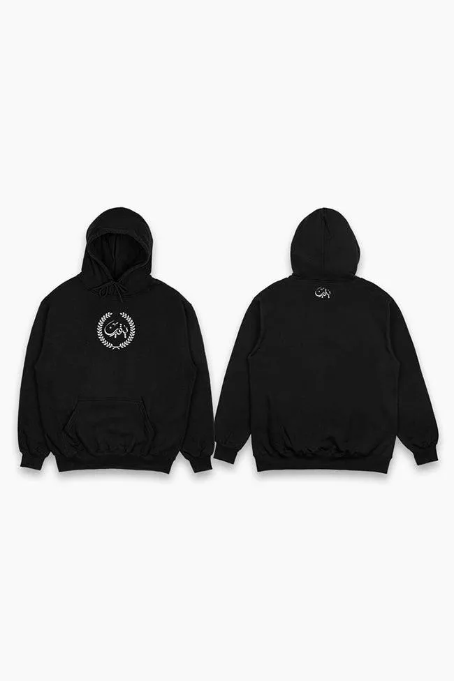 Yakeen Hoodie