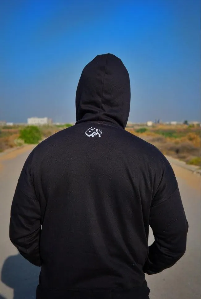 Yakeen Hoodie